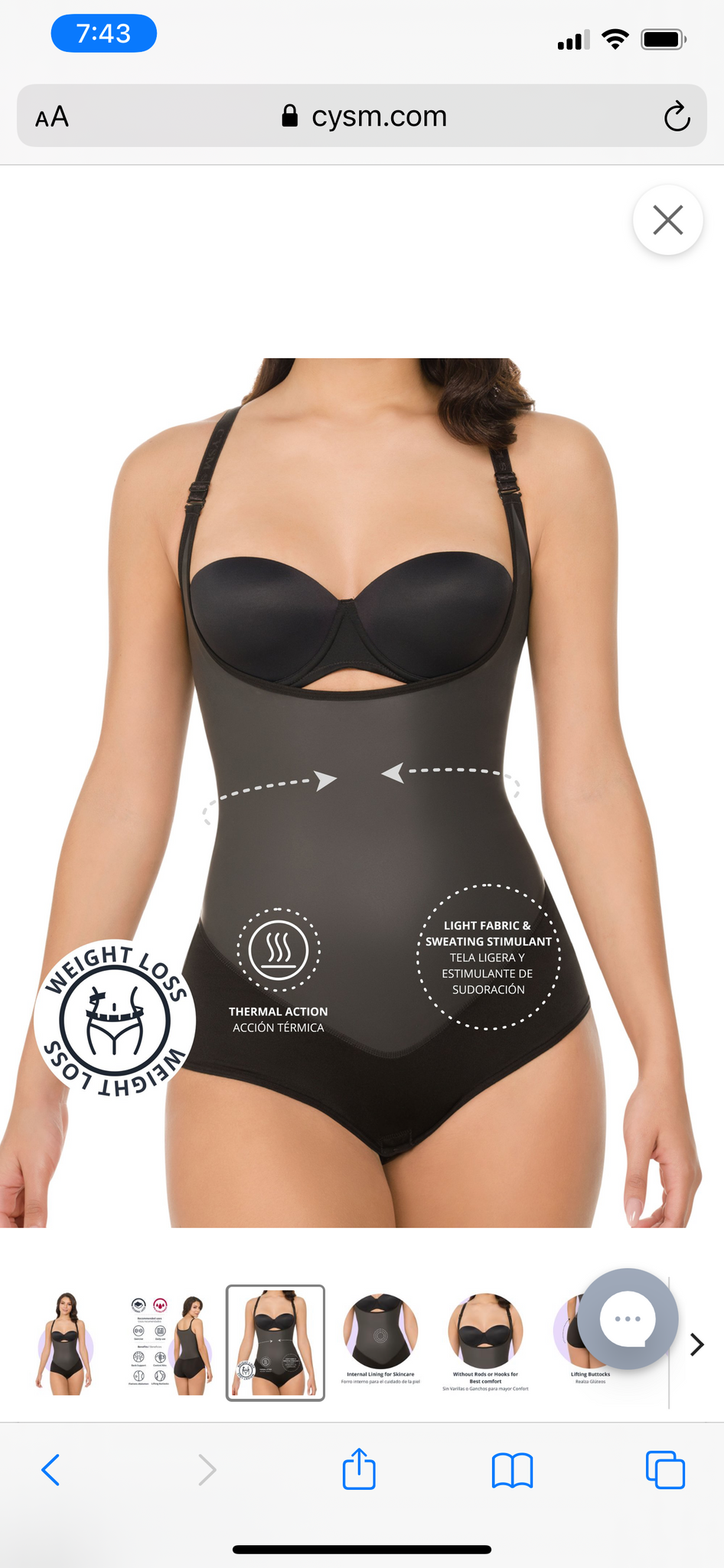 Slimming compression latex body 1321